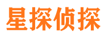 普兰外遇调查取证